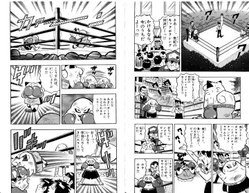 Pokémon Pocket Monsters（2） Fhentai - Page 26