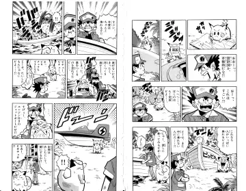 Pokémon Pocket Monsters（2） Fhentai - Page 35