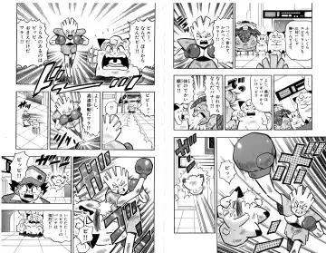 Pokémon Pocket Monsters（2） Fhentai - Page 52