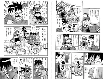 Pokémon Pocket Monsters（2） Fhentai - Page 58