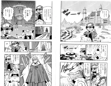 Pokémon Pocket Monsters（2） Fhentai - Page 61