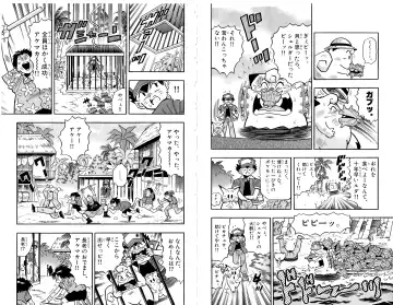 Pokémon Pocket Monsters（2） Fhentai - Page 71