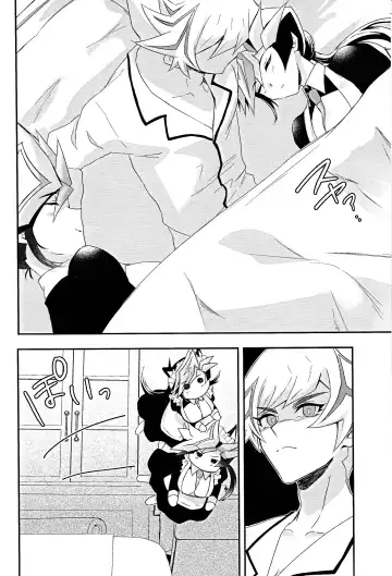 [Matsu] Kogami-ka no nichijo Fhentai - Page 3