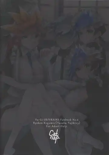 [Matsu] Kogami-ka no nichijo Fhentai - Page 30