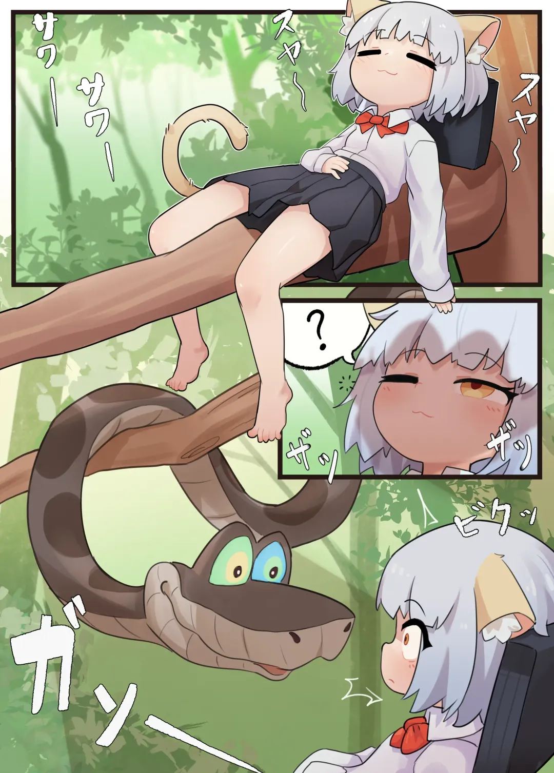 [Nanashi] Neko Musume Saimin Kan Fhentai - Page 2