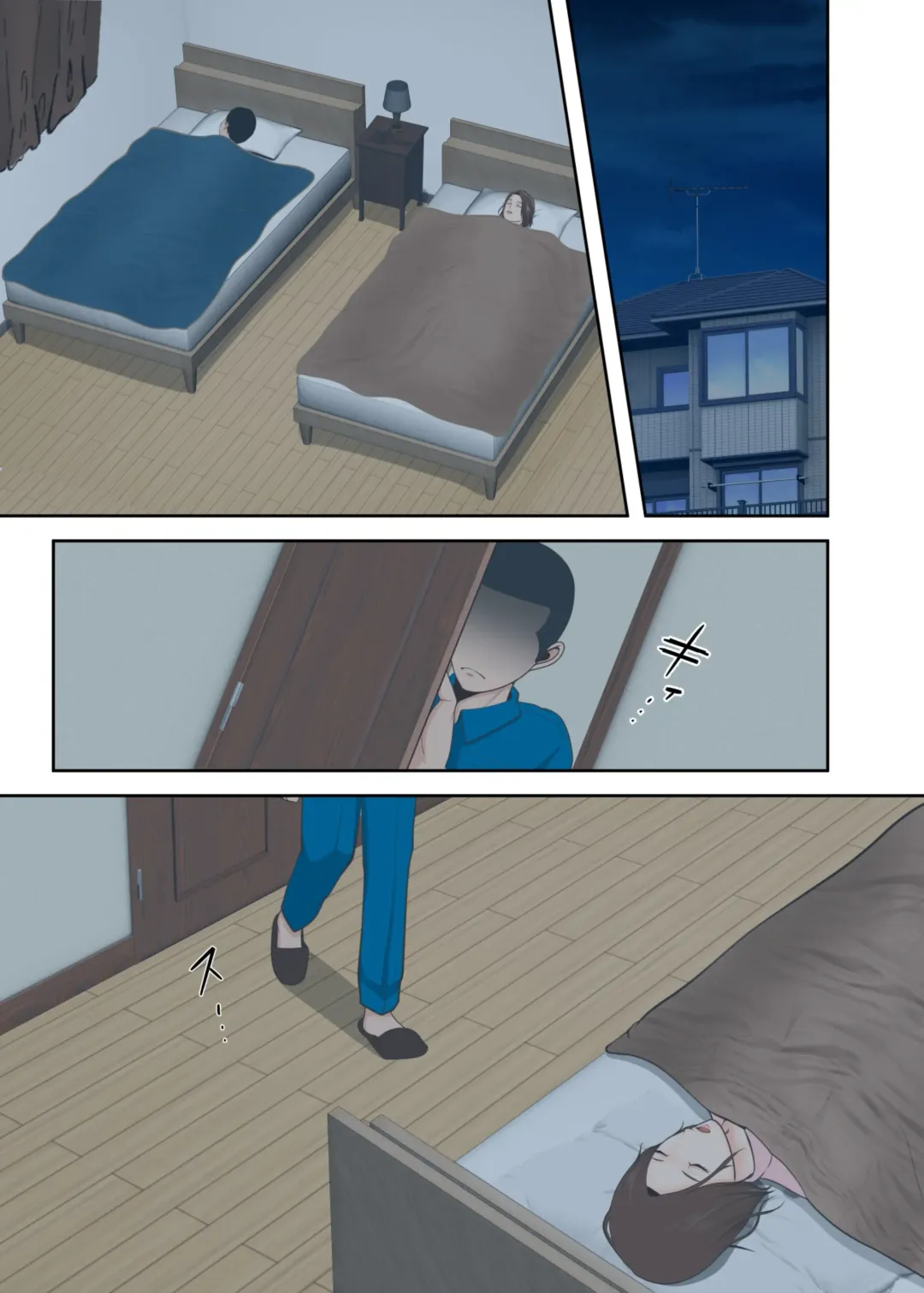 Oni no Kyouiku Mama ga Musuko to Amaama SEX made Fhentai - Page 14