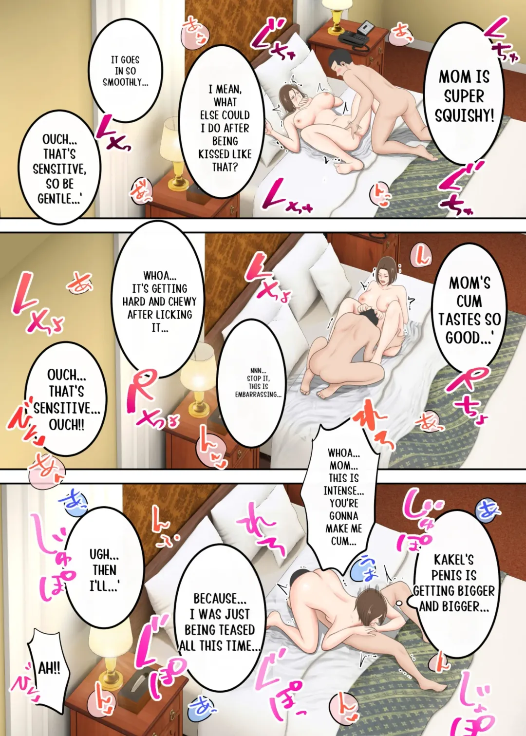 Oni no Kyouiku Mama ga Musuko to Amaama SEX made Fhentai - Page 66