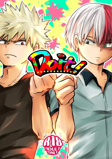 Read [Hiko] Do it! - Fhentai