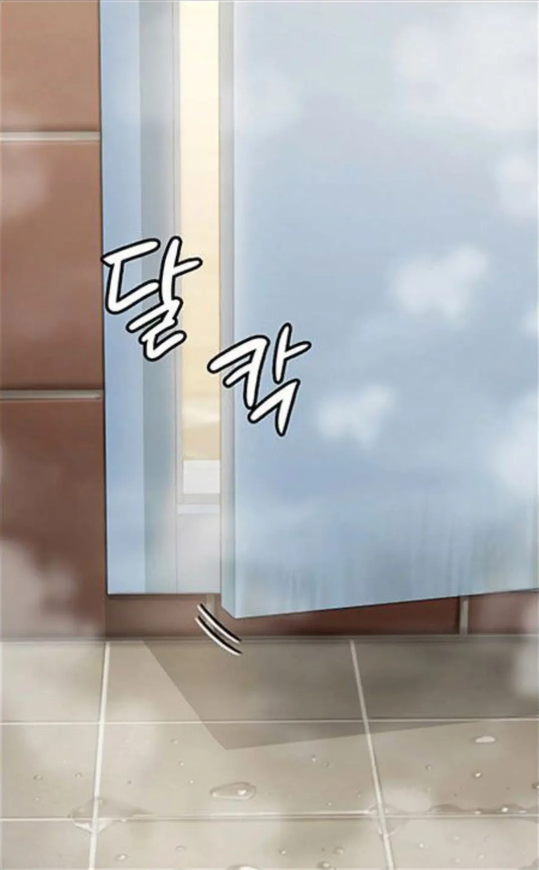 Queen Bee - Chapter 144-147 - Dallee's Corruption Fhentai - Page 6