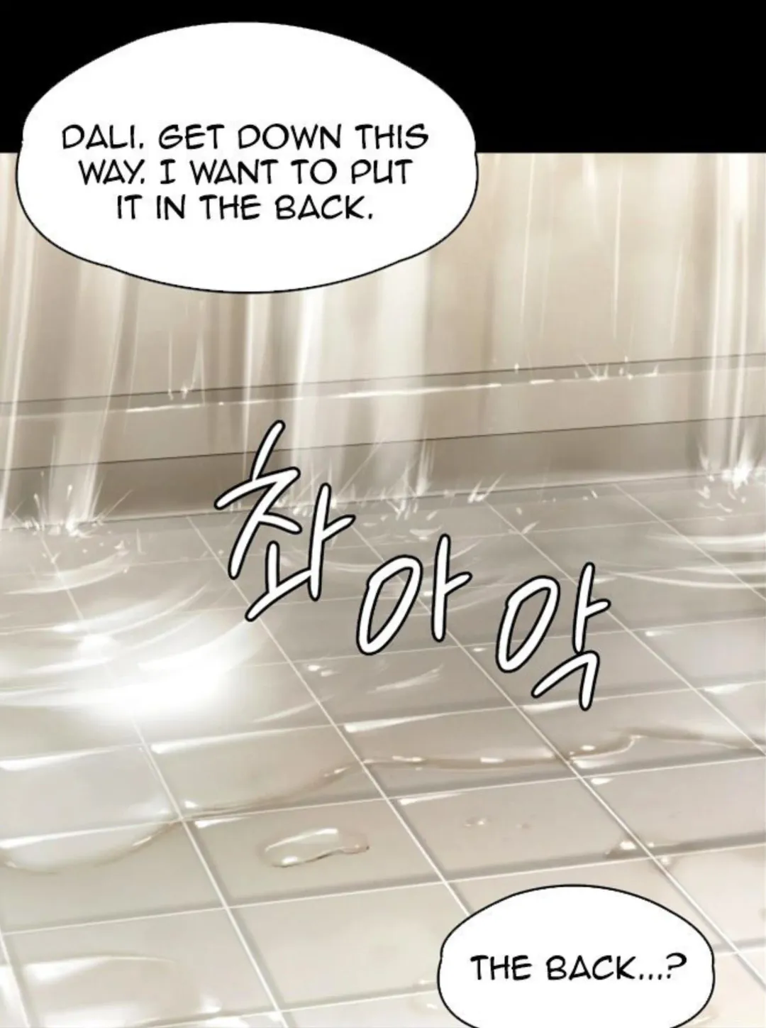 Queen Bee - Chapter 144-147 - Dallee's Corruption Fhentai - Page 61