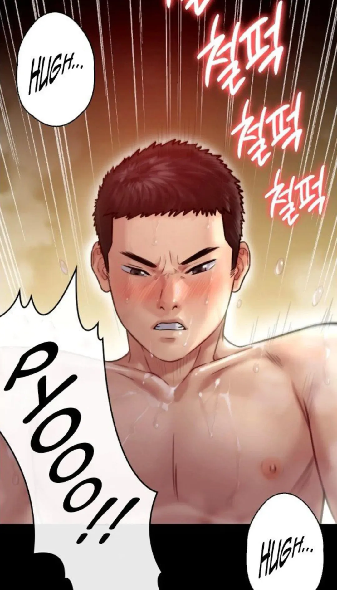 Queen Bee - Chapter 144-147 - Dallee's Corruption Fhentai - Page 69