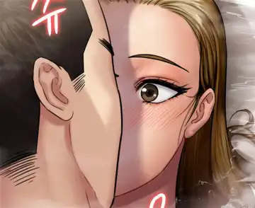 Queen Bee - Chapter 144-147 - Dallee's Corruption Fhentai - Page 12