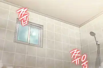 Queen Bee - Chapter 144-147 - Dallee's Corruption Fhentai - Page 14