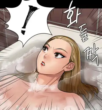 Queen Bee - Chapter 144-147 - Dallee's Corruption Fhentai - Page 7