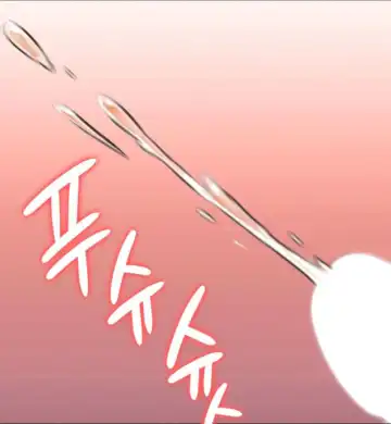 Queen Bee - Chapter 144-147 - Dallee's Corruption Fhentai - Page 76