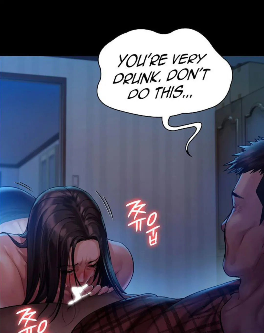 Queen Bee - Chapter 150-151 - Vanilla Sex Between Chulhwan and Seonyeong Fhentai - Page 33