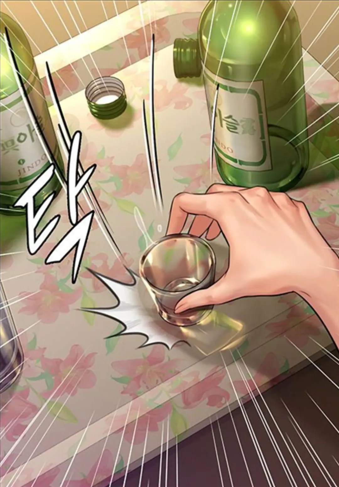 Queen Bee - Chapter 150-151 - Vanilla Sex Between Chulhwan and Seonyeong Fhentai - Page 8