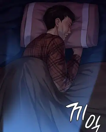 Queen Bee - Chapter 150-151 - Vanilla Sex Between Chulhwan and Seonyeong Fhentai - Page 10