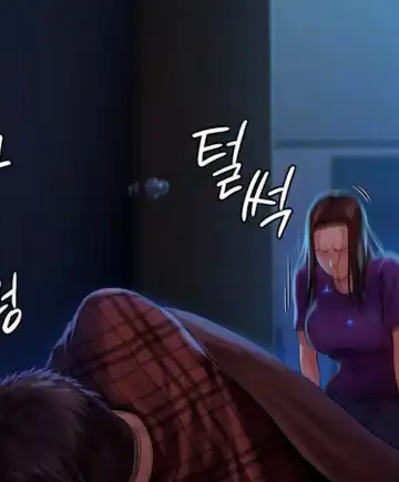 Queen Bee - Chapter 150-151 - Vanilla Sex Between Chulhwan and Seonyeong Fhentai - Page 12