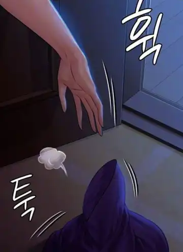 Queen Bee - Chapter 150-151 - Vanilla Sex Between Chulhwan and Seonyeong Fhentai - Page 22