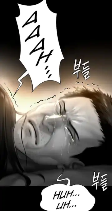 Queen Bee - Chapter 150-151 - Vanilla Sex Between Chulhwan and Seonyeong Fhentai - Page 73