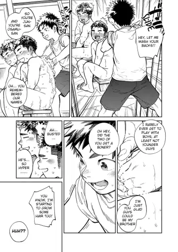 [Shigemaru Shigeru] Monthly Shounen Zoom 2023-05 Fhentai - Page 10