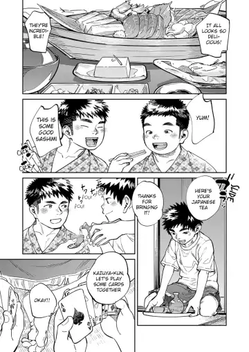 [Shigemaru Shigeru] Monthly Shounen Zoom 2023-05 Fhentai - Page 14