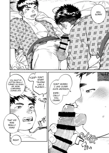 [Shigemaru Shigeru] Monthly Shounen Zoom 2023-05 Fhentai - Page 17