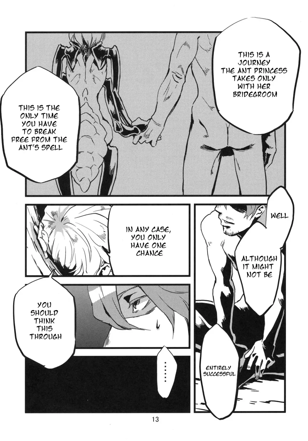 [Toumasu] Jingai Shunman 2 Fhentai - Page 14