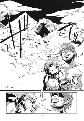 [Toumasu] Jingai Shunman 2 Fhentai.net - Page 19