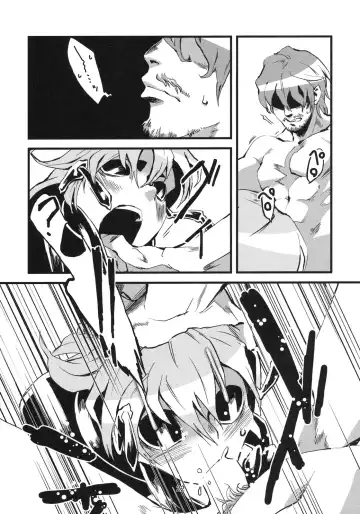 [Toumasu] Jingai Shunman 2 Fhentai.net - Page 23