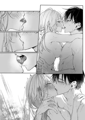 [Murasaki] Shinkan ga xxx Nano wa Uriko no Sei desu Fhentai - Page 119