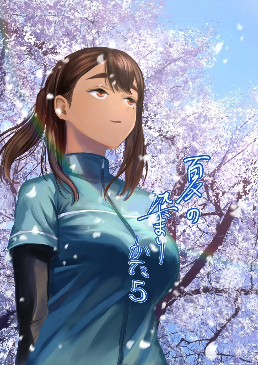 Natsu no Somarikata 5 Fhentai - Page 1