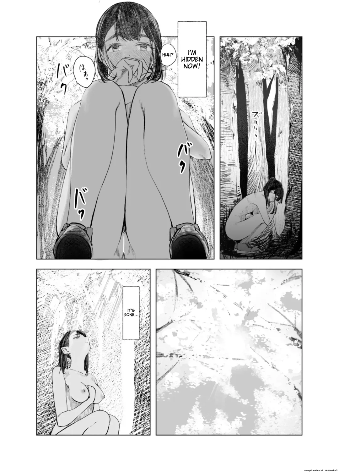 Natsu no Somarikata 5 Fhentai - Page 24