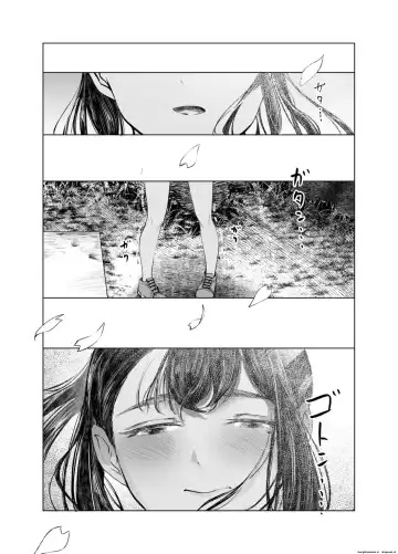 Natsu no Somarikata 5 Fhentai - Page 22