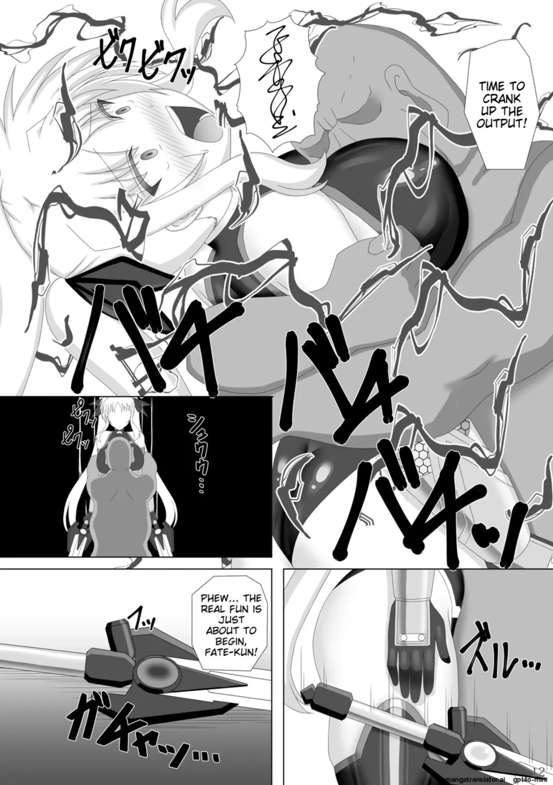 [Kirishima Fuuki] Taimanin Fate Ni Fhentai - Page 12