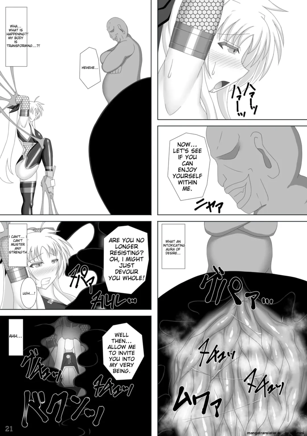 [Kirishima Fuuki] Taimanin Fate Ni Fhentai - Page 21