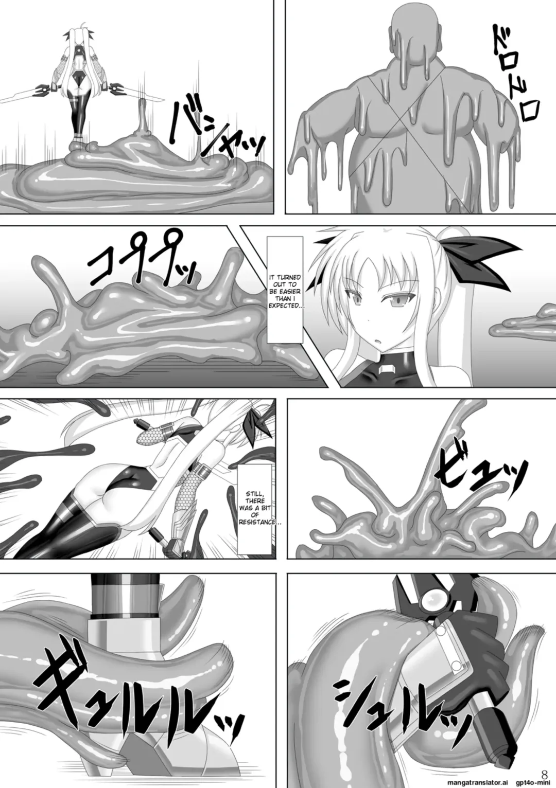 [Kirishima Fuuki] Taimanin Fate Ni Fhentai - Page 8
