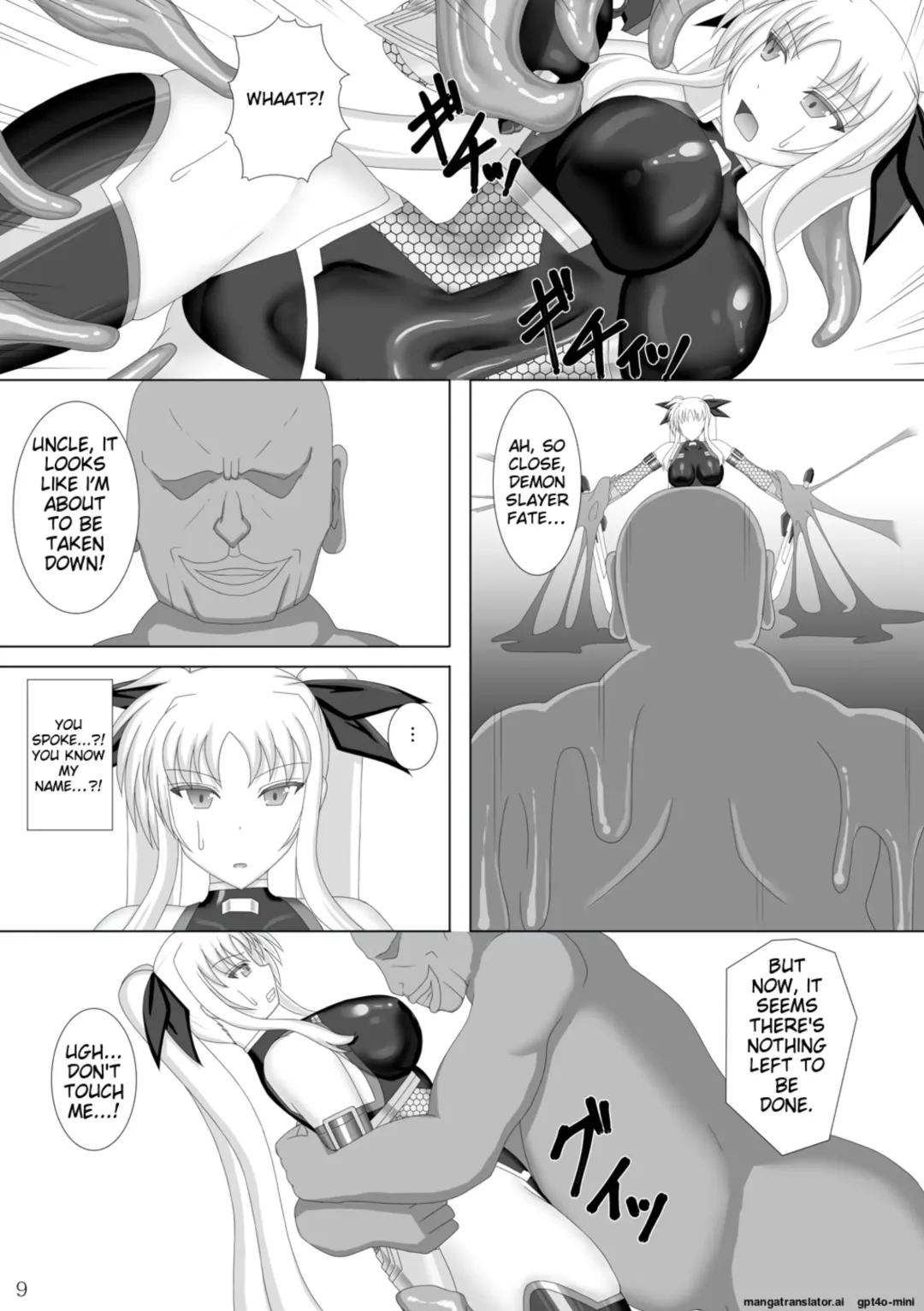 [Kirishima Fuuki] Taimanin Fate Ni Fhentai - Page 9