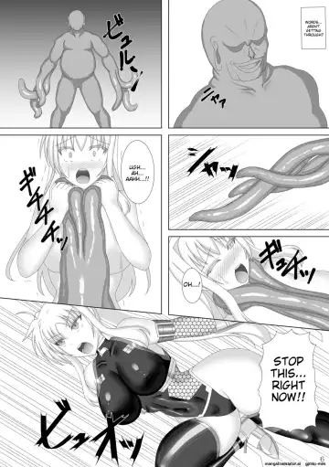 [Kirishima Fuuki] Taimanin Fate Ni Fhentai - Page 6