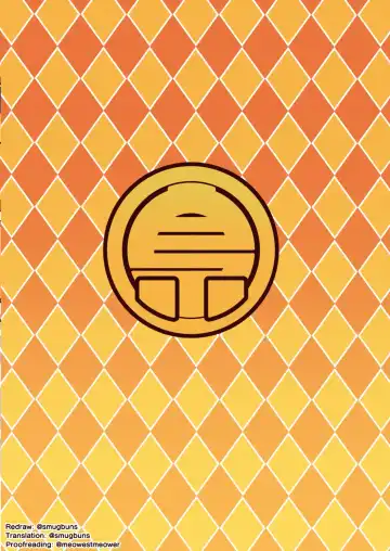 [Fukurou] Iron na Kakko no Nile-chan to Osesse Suru Hon Re | A book about having sex with Ankha-chan in various outfits (decensored) Fhentai - Page 2