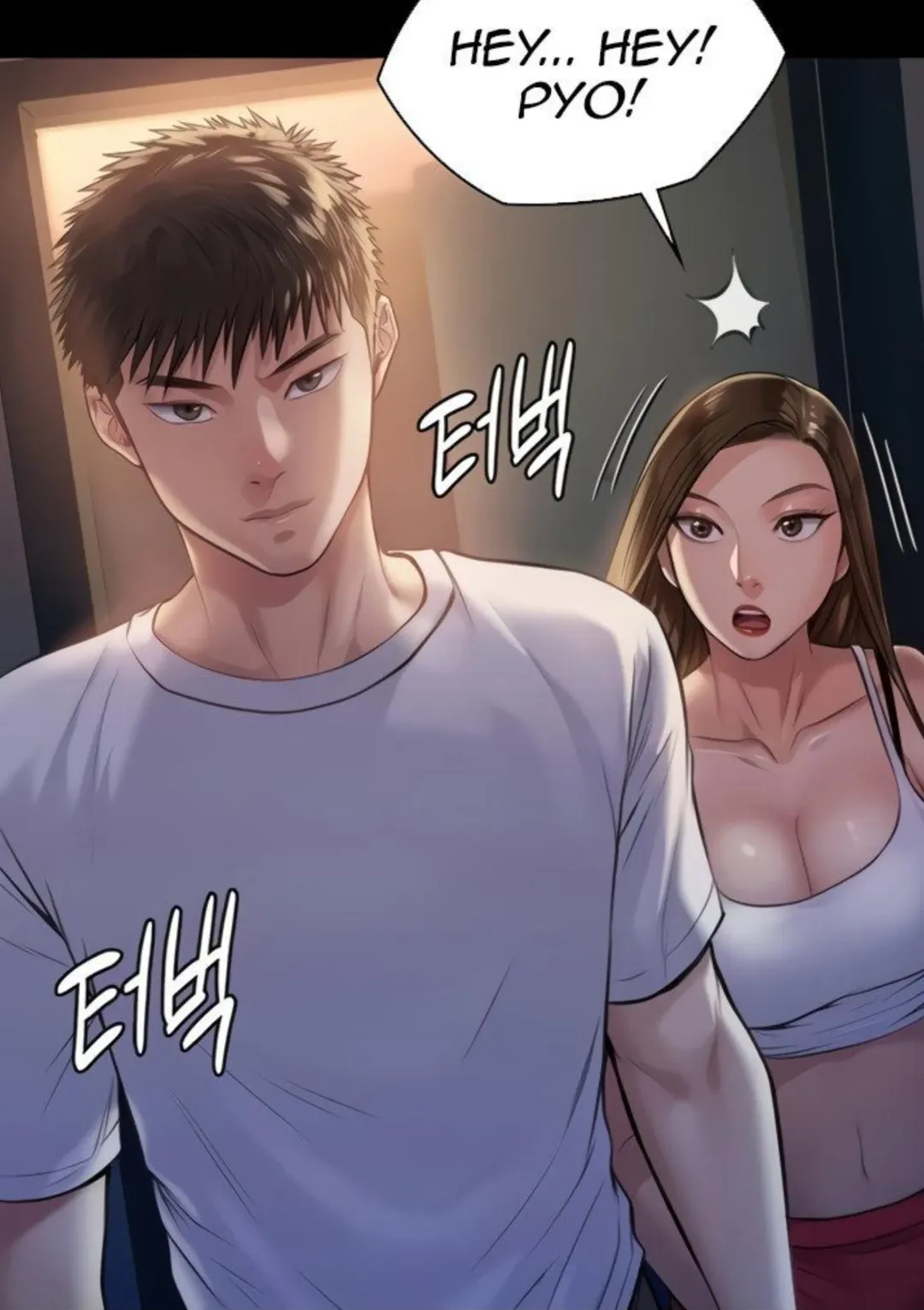 Queen Bee - Chapter 194-195 - Dallee's Corruption Fhentai - Page 13