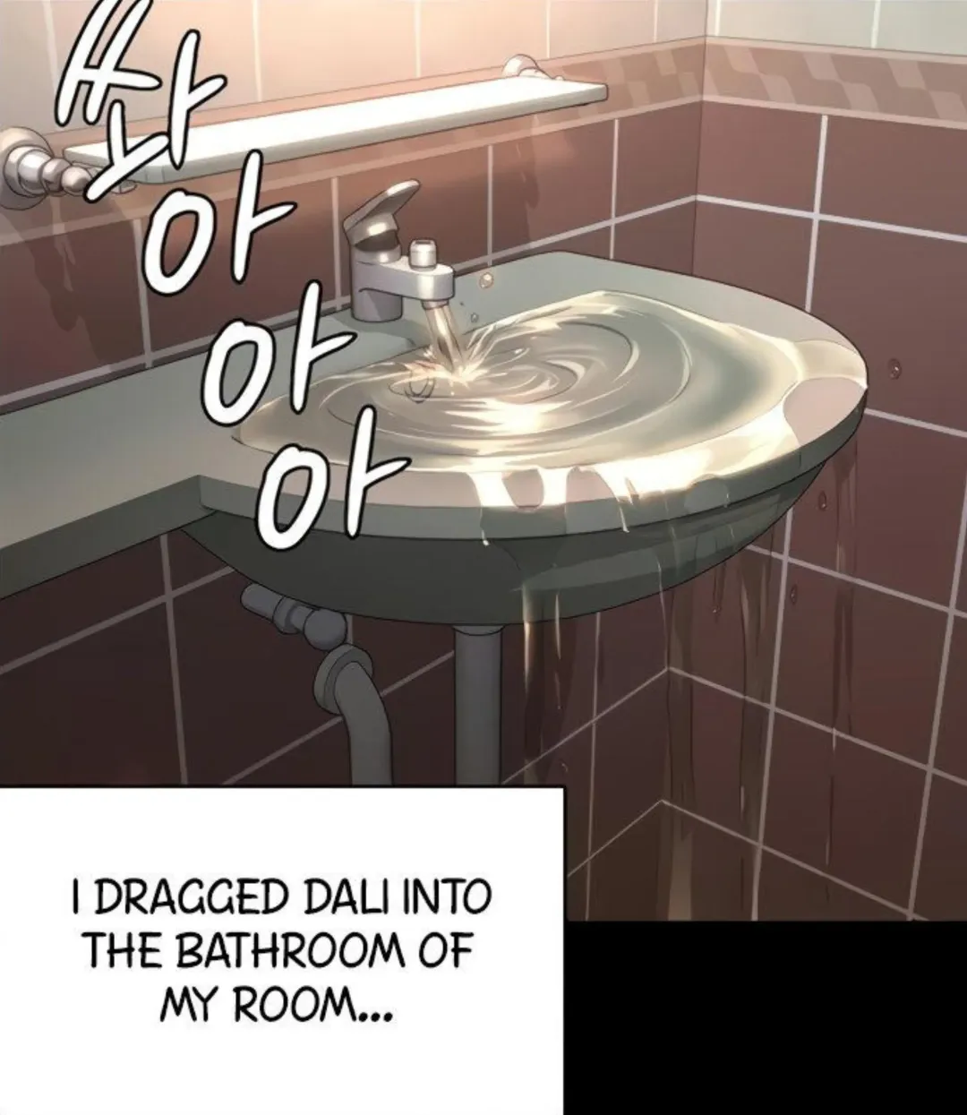 Queen Bee - Chapter 194-195 - Dallee's Corruption Fhentai - Page 20