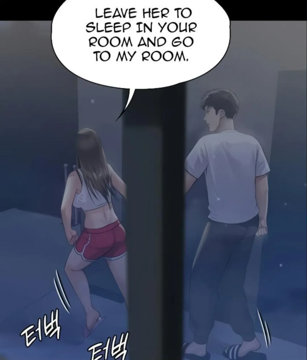 Queen Bee - Chapter 194-195 - Dallee's Corruption Fhentai - Page 3