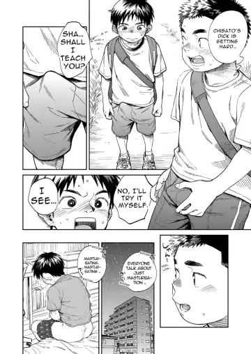 [Shigemaru Shigeru] Monthly Shounen Zoom 2020-07 Fhentai - Page 18