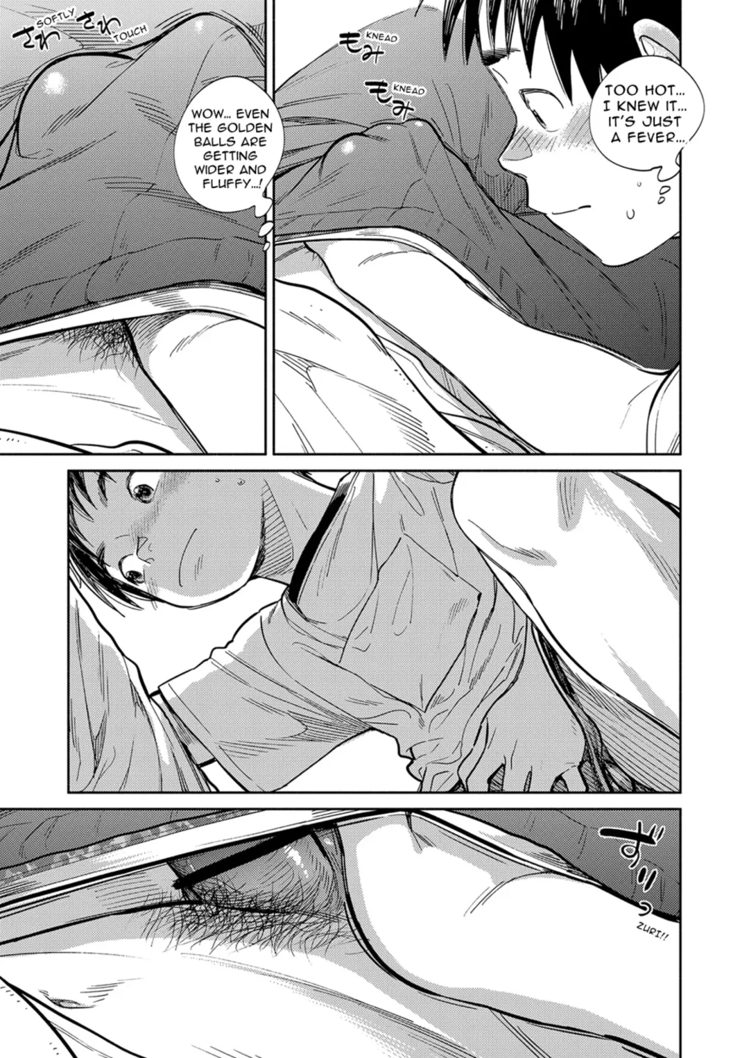 [Shigemaru Shigeru] Monthly Shounen Zoom 2021-05 Fhentai - Page 15