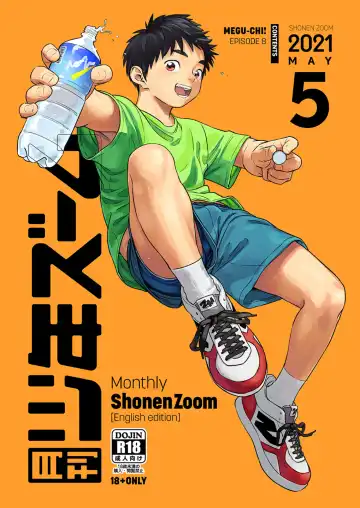 [Shigemaru Shigeru] Monthly Shounen Zoom 2021-05 - Fhentai