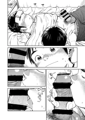 [Shigemaru Shigeru] Monthly Shounen Zoom 2021-05 Fhentai - Page 16