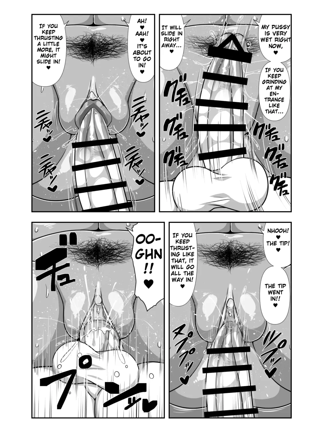 [Amazon] Natsuki Mayoi Ojisan o Kau. | Natsuki Keeps a Stray Uncle. Fhentai - Page 19