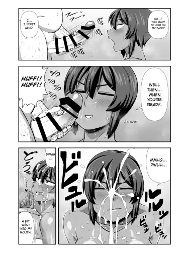 [Amazon] Natsuki Mayoi Ojisan o Kau. | Natsuki Keeps a Stray Uncle. Fhentai - Page 5